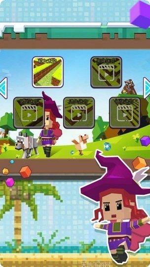 迷你像素战斗角色