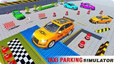 不可能的飞行车下载地址