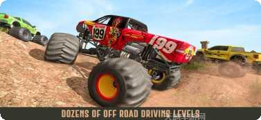 怪物卡车2游戏攻略
