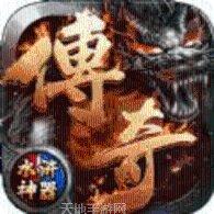 三国群英传游戏下载