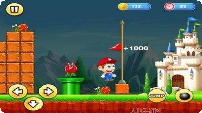 超级马里龙游戏攻略