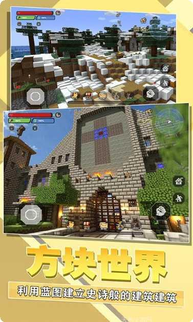 迷你像素战斗攻略