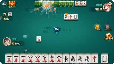 边锋无敌玩家心得