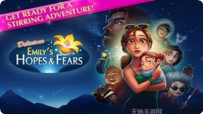 美味餐厅合并游戏攻略