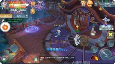 御龙弑天之铁血丹心攻略