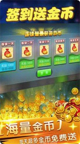 边锋老友游戏下载