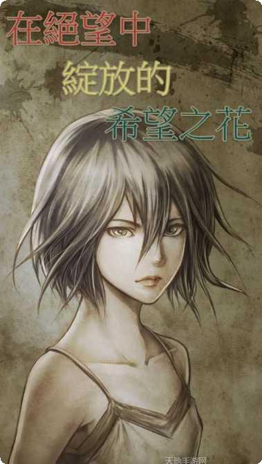 你就是女王社交互动玩法