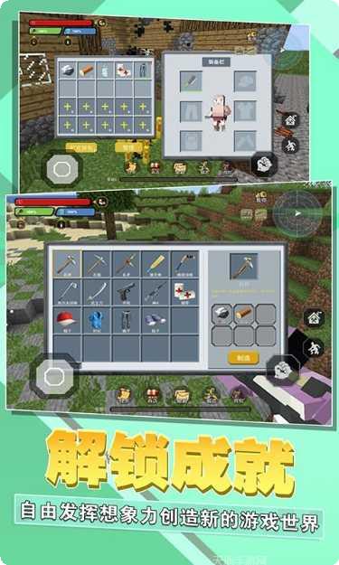 迷你像素战斗玩法技巧