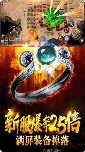 梦幻冰雪公主游戏攻略