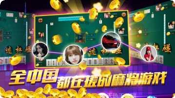 壹木棋牌苹果版