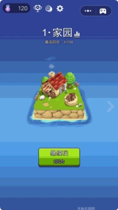 这才是铁甲角色推荐