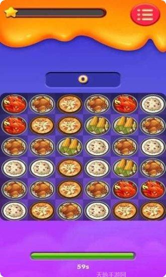 一起点点消玩法介绍