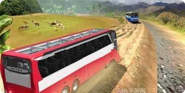 旅游巴士长途交通模拟器玩法
