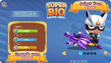 超级生命隐藏关卡