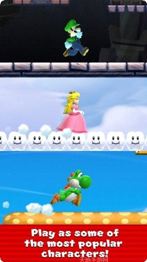 超级马里龙下载地址