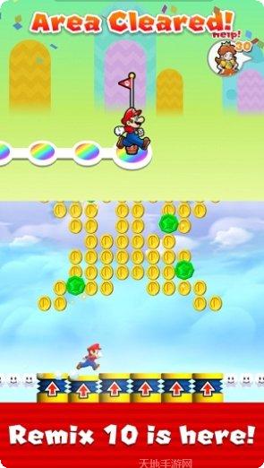 超级马里龙玩法技巧