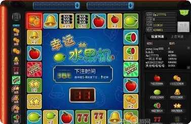 731棋牌注册教程