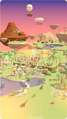 恐龙天堂岛最新版本