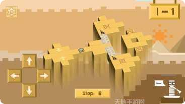 滚动的铁球最新版本