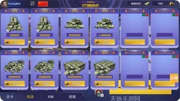 反恐枪战英雄最新版本