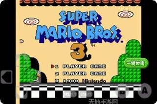 足球超级马里龙