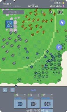 蚂蚁大战斗下载