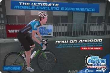 自行车大师特技挑战关卡