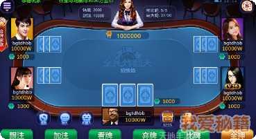 256棋牌比赛活动