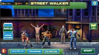 街头格斗2致命快打攻略