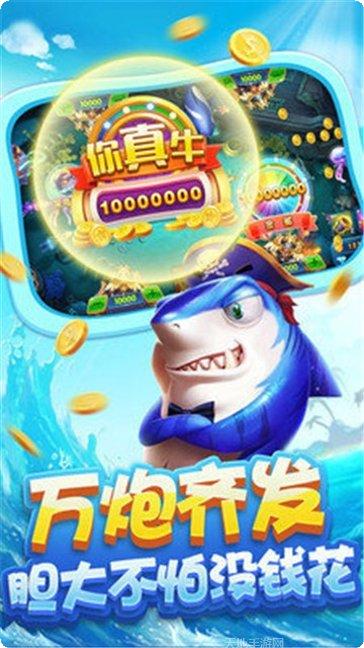 亿富棋牌下载地址