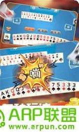 8868棋牌玩法介绍