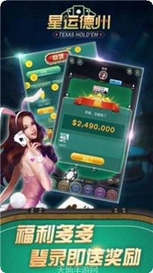 约麻衡水麻将玩法