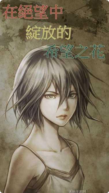 你就是女王游戏攻略