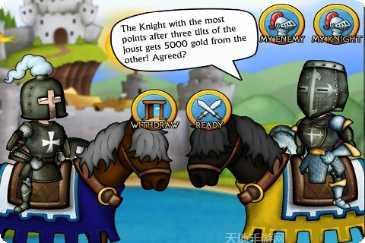 你就是女王任务完成