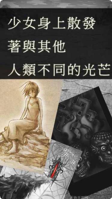 你就是女王道具获取