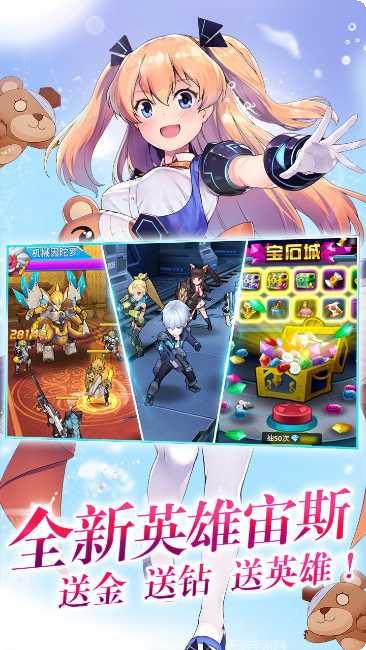 兵器少女变态版激活码