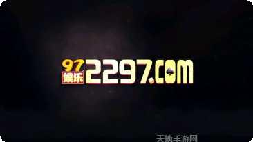 万人大赢家下载地址