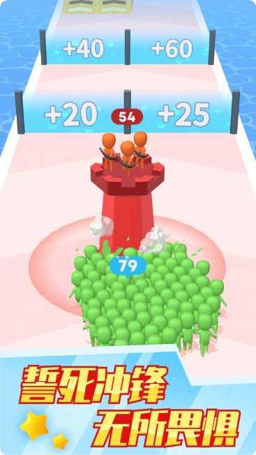 兄弟一起逃最新版本下载