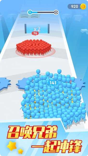 兄弟一起逃角色介绍