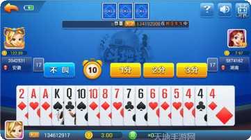 蓝月一木棋牌安卓版