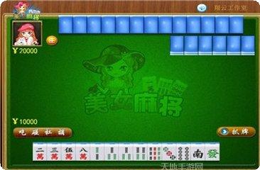 牛老板棋牌安卓版