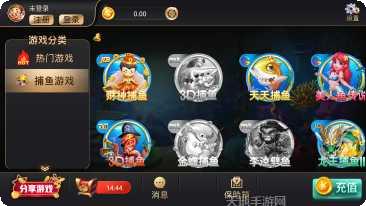 牛老板棋牌ios版