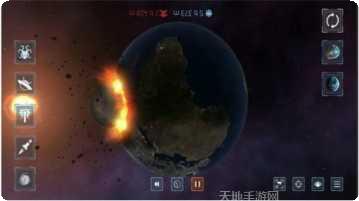 行星爆炸革命游戏攻略分享