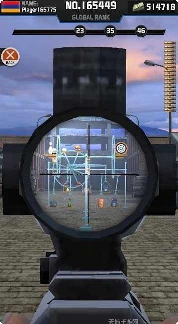 射击场竞技比赛