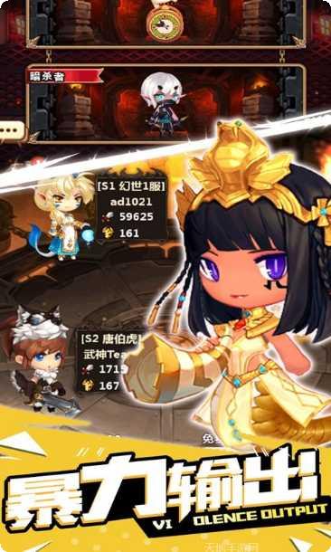 魔么咒玩法介绍