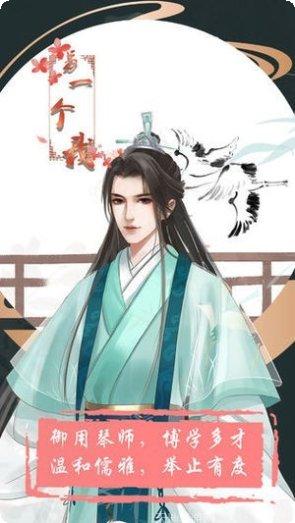 另一个世界的领主攻略