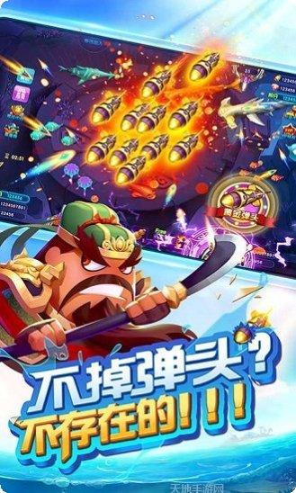 边锋老友最新版本