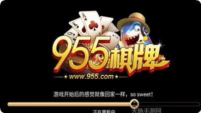 边锋老友游戏玩法