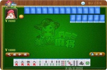 牛老板棋牌玩法