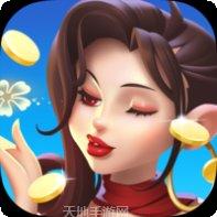 蓝月一木棋牌苹果版